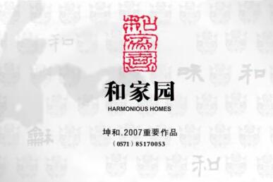 298手游网站-最好的娱乐游戏大厅
