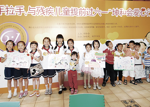 298手游网站-最好的娱乐游戏大厅