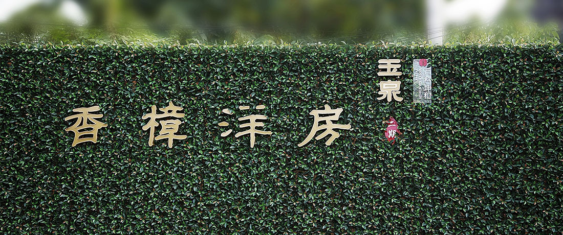 298手游网站-最好的娱乐游戏大厅