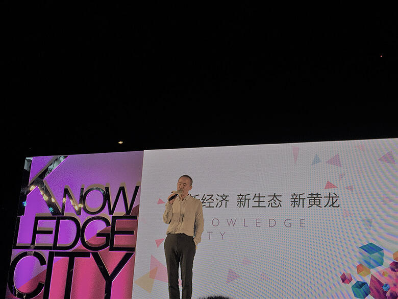 1537430302242847.jpg 王石活动照片IMG_3255.jpg