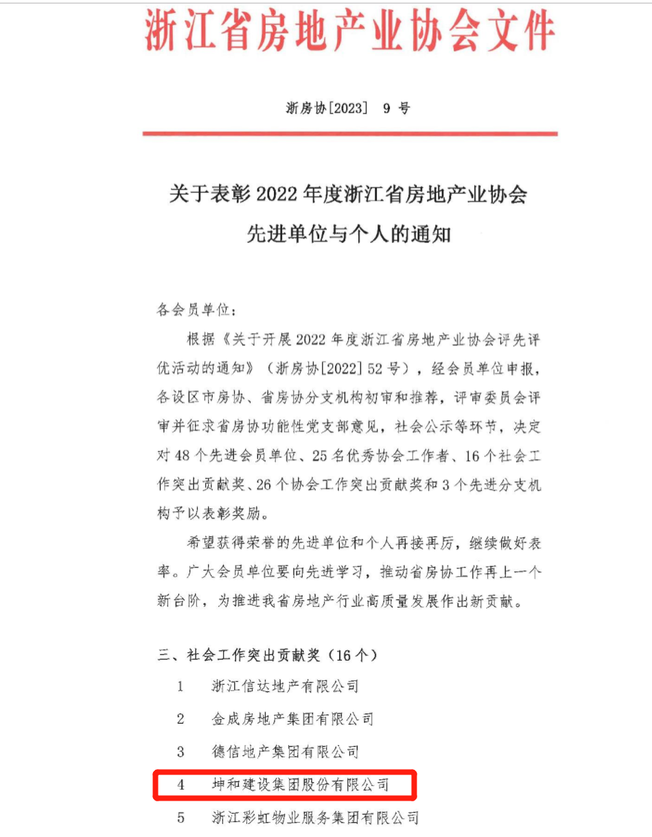 1677234393676708.png 图片 1.png